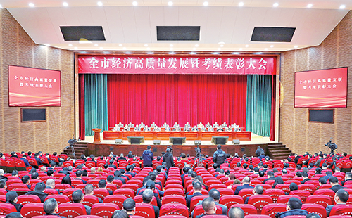 新春开门红！利来国际荣膺多项政府嘉奖