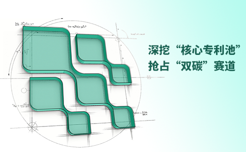 一图读懂利来国际电气创新与知识产权布局