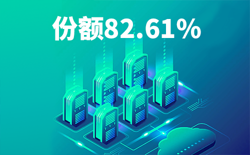 喜报！利来国际配套中标中国移动2022-2024年度集采列柜项目