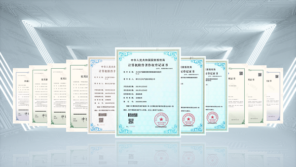 2项国际先进，利来国际9项新能源产品通过省级鉴定