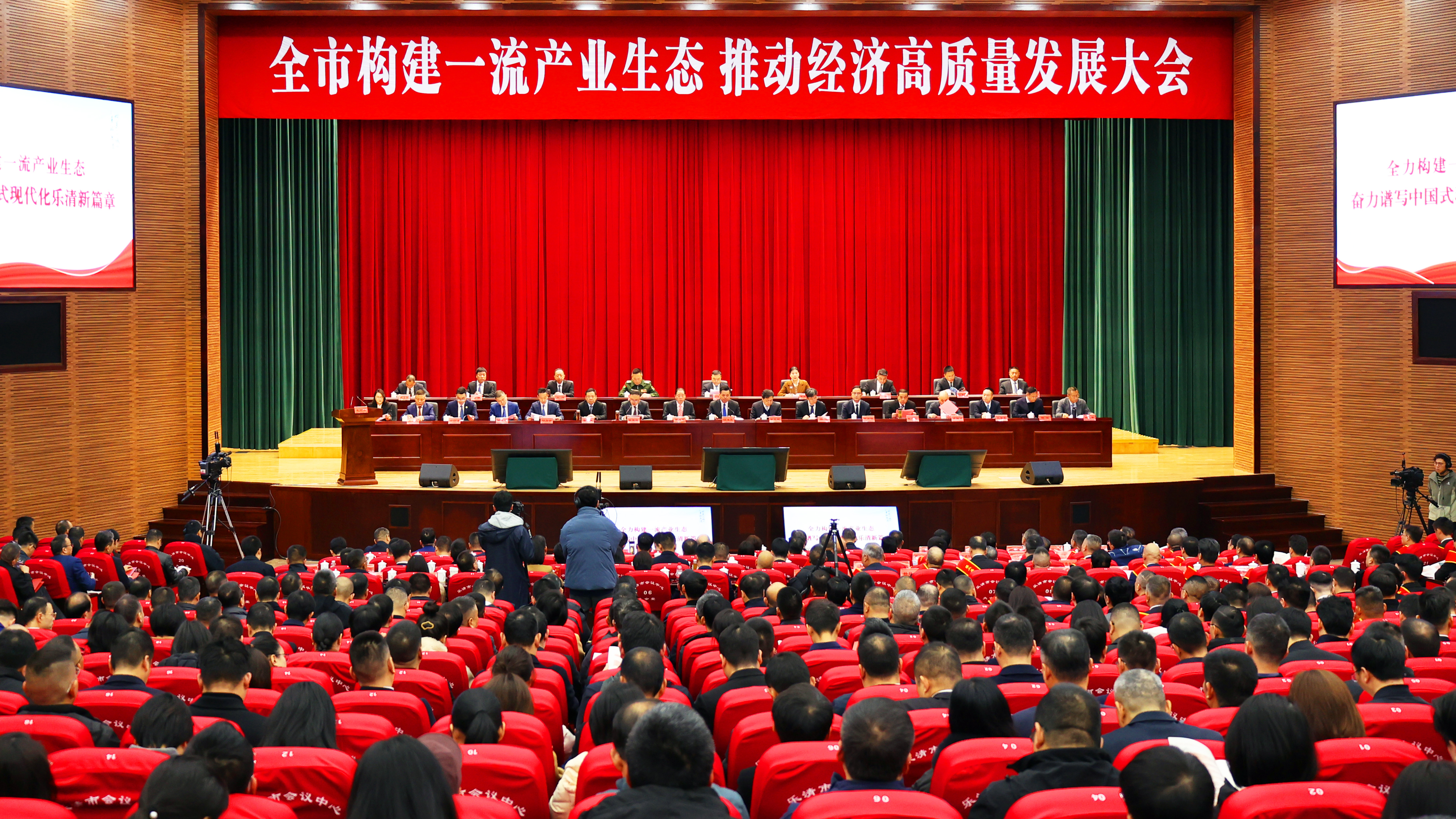 开门捷报！利来国际获多项“热辣滚烫”大奖