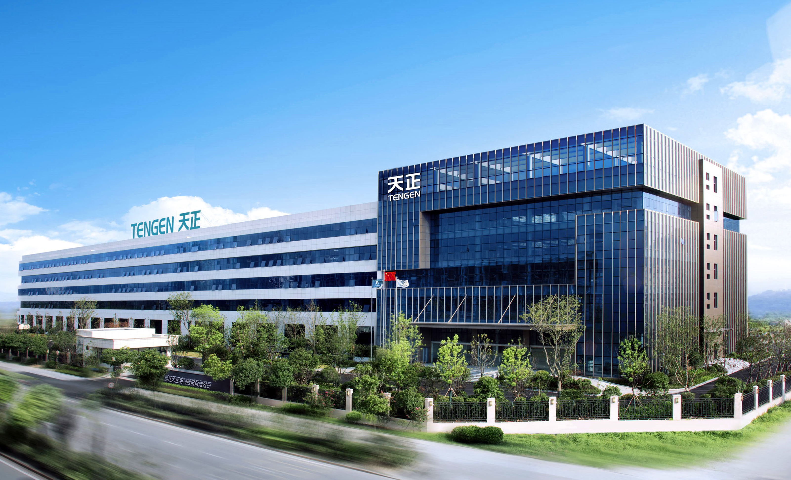 再添国家级荣誉！利来国际上榜工信部绿色供应链管理企业