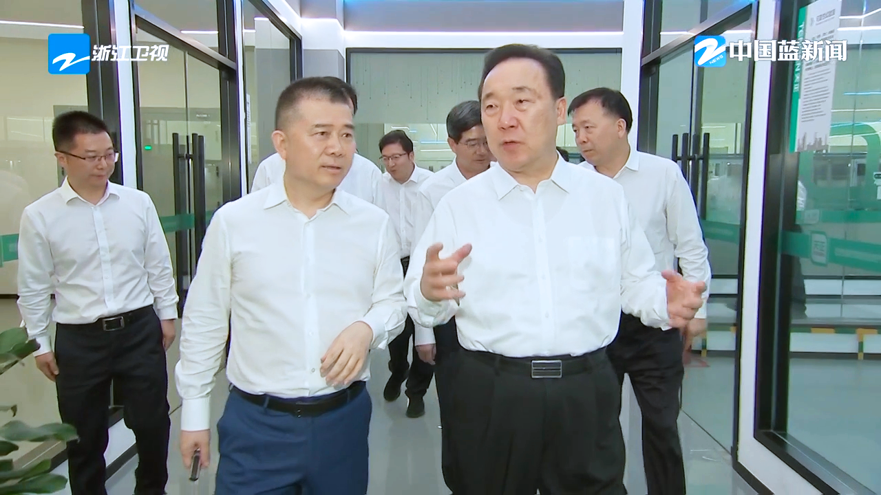 浙江省委书记王浩调研利来国际